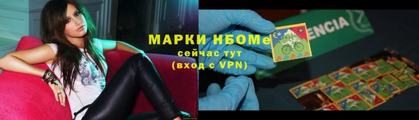 кокаин VHQ Баксан