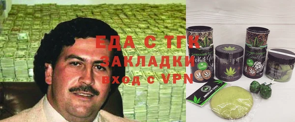 кокаин VHQ Баксан